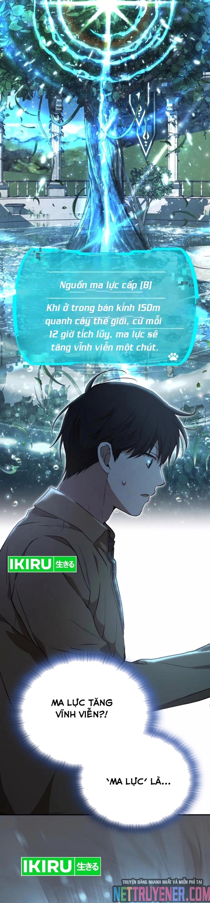 Trường Mẫu Giáo Thần Thú: Chapter 24