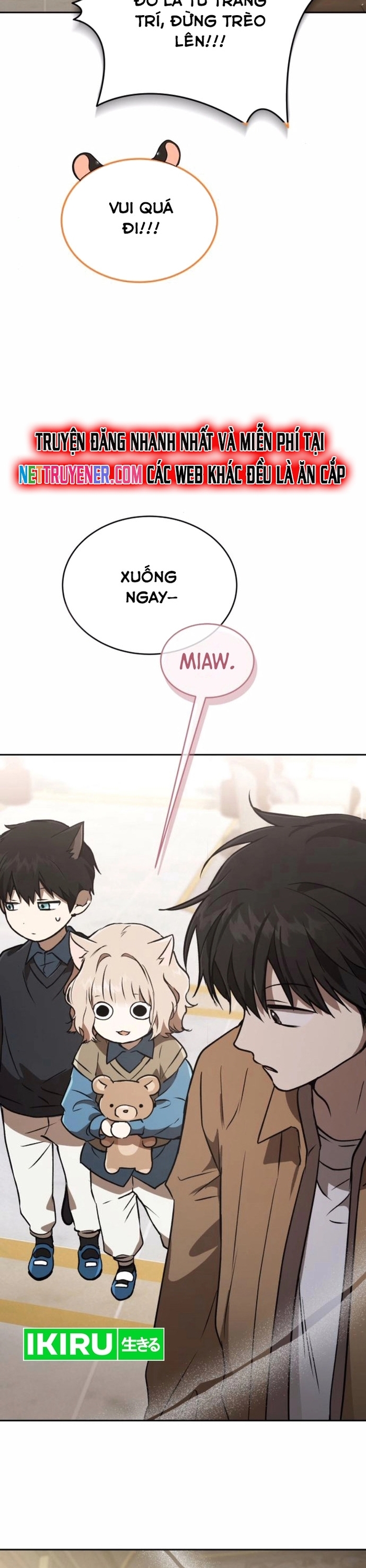 Trường Mẫu Giáo Thần Thú: Chapter 24