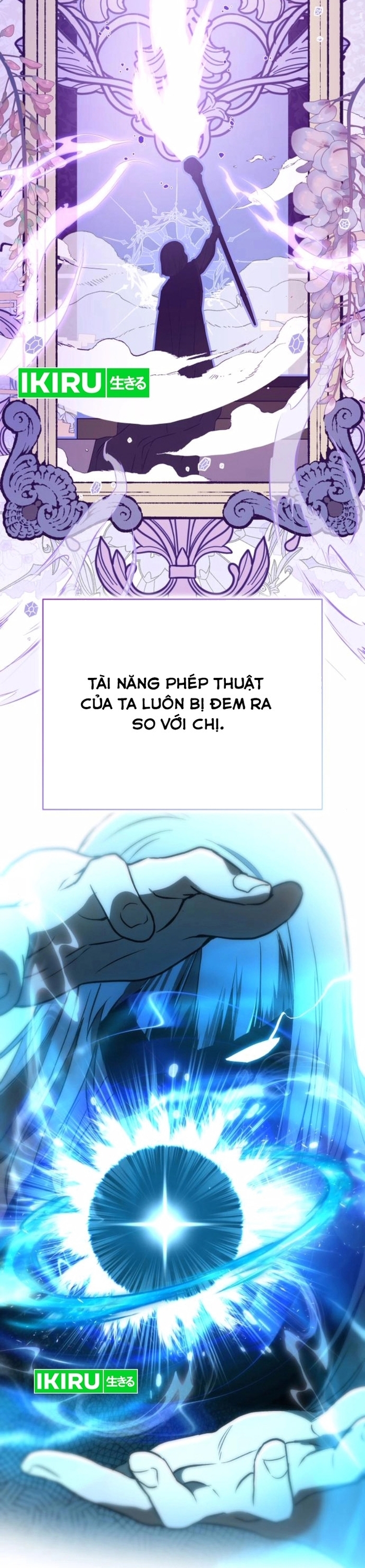 Trường Mẫu Giáo Thần Thú: Chapter 24