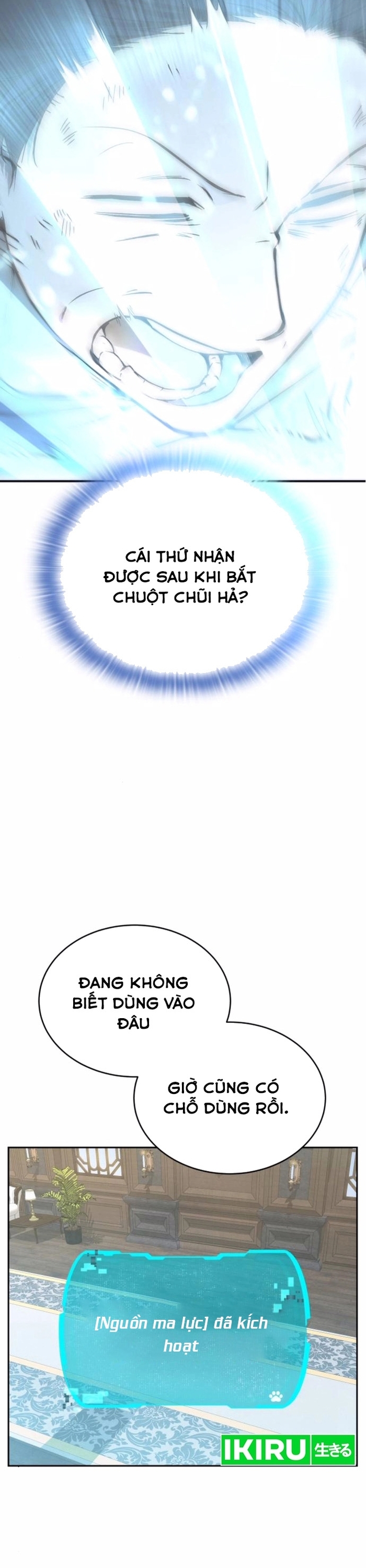 Trường Mẫu Giáo Thần Thú: Chapter 24