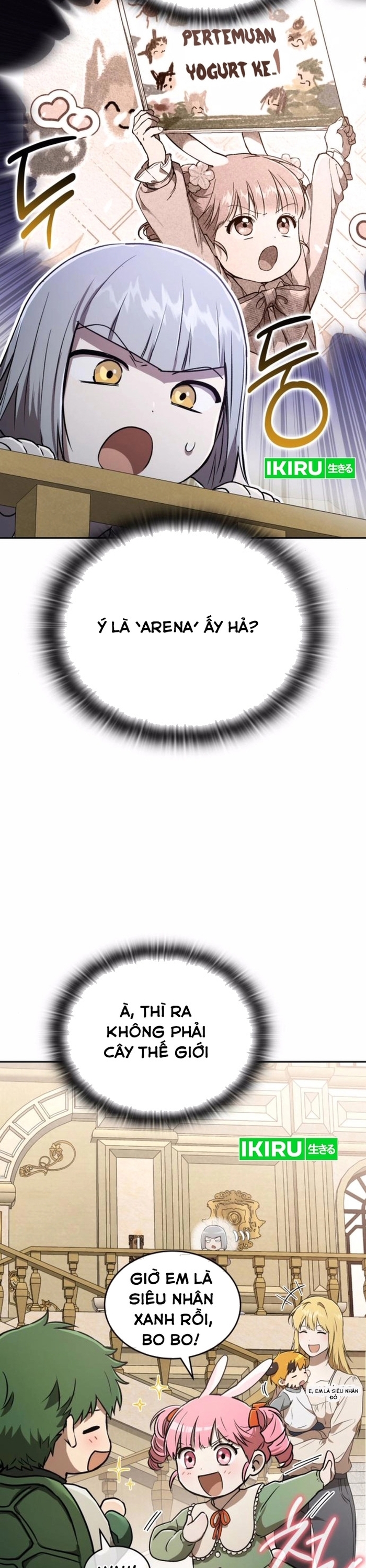 Trường Mẫu Giáo Thần Thú: Chapter 24