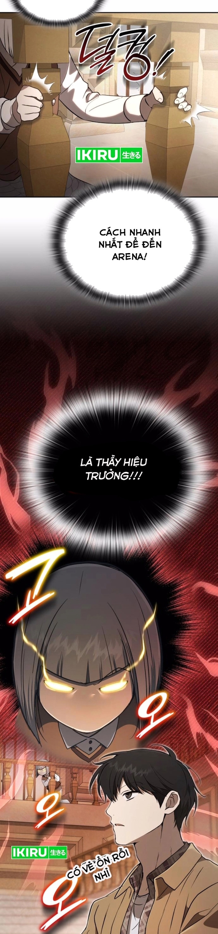 Trường Mẫu Giáo Thần Thú: Chapter 24