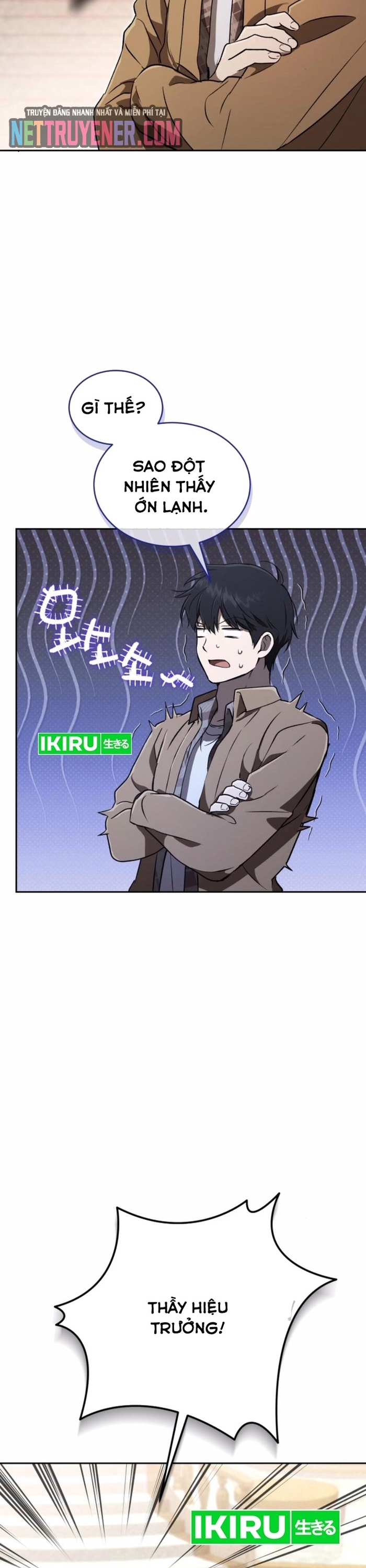 Trường Mẫu Giáo Thần Thú: Chapter 24