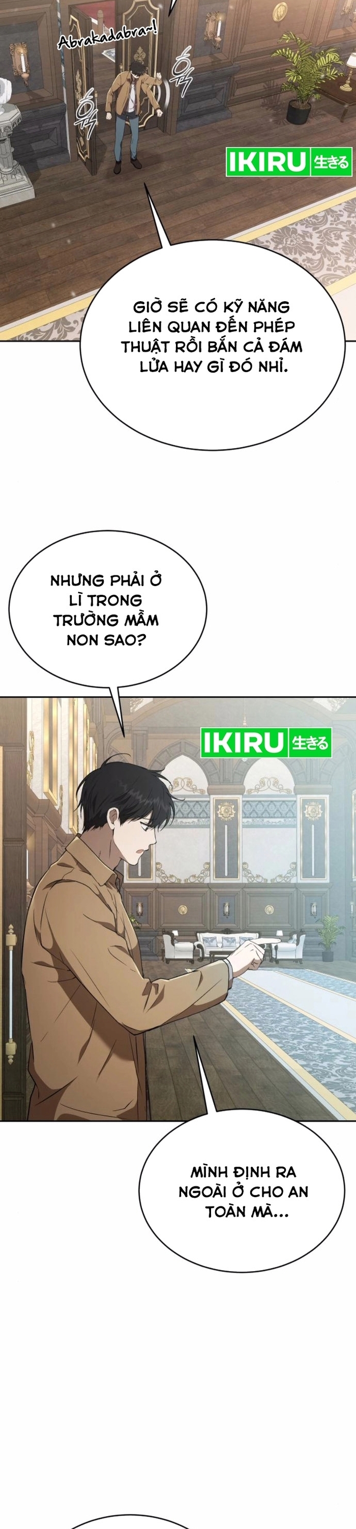 Trường Mẫu Giáo Thần Thú: Chapter 24