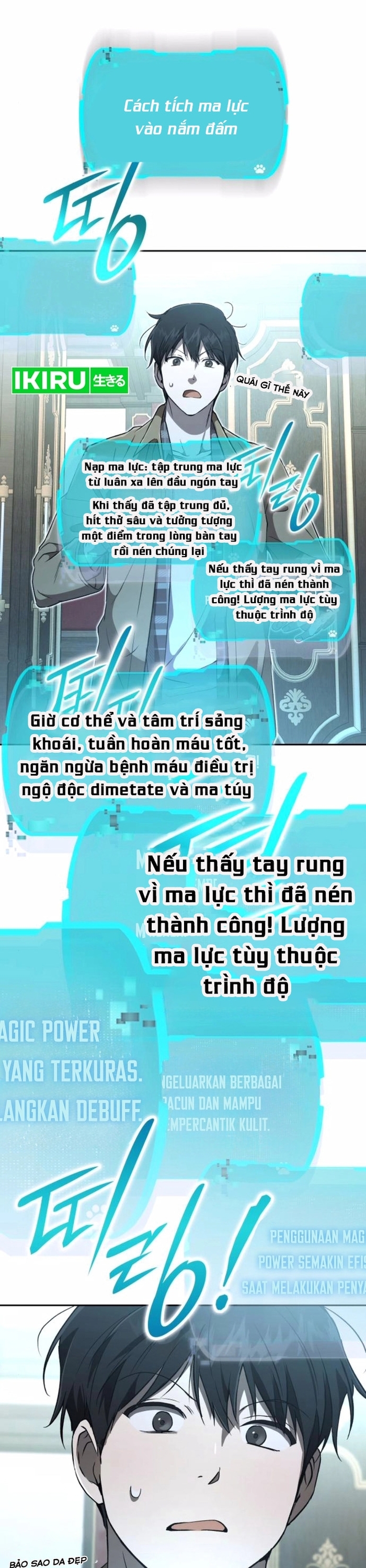 Trường Mẫu Giáo Thần Thú: Chapter 24