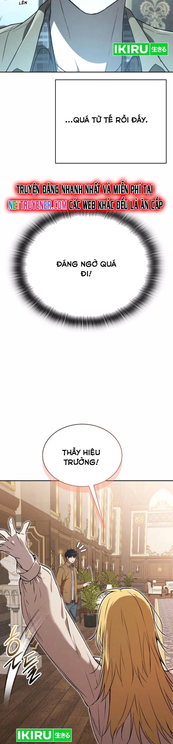 Trường Mẫu Giáo Thần Thú: Chapter 24