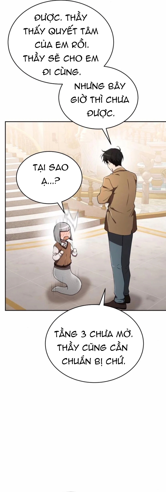 Trường Mẫu Giáo Thần Thú: Chapter 25