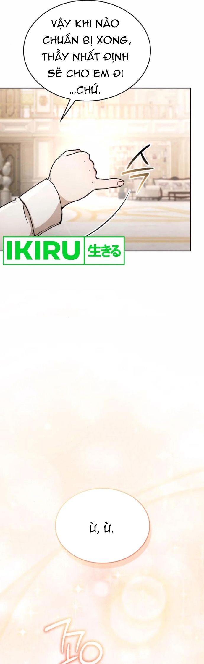 Trường Mẫu Giáo Thần Thú: Chapter 25