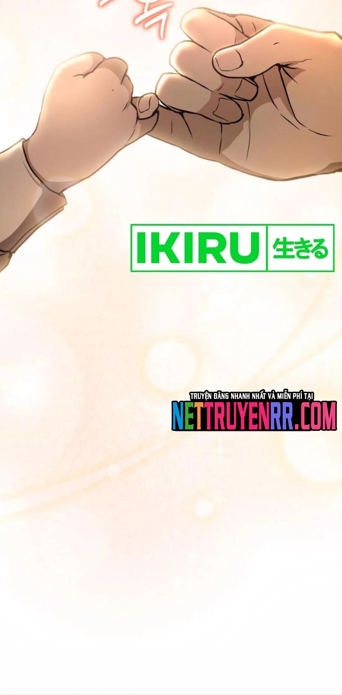 Trường Mẫu Giáo Thần Thú: Chapter 25