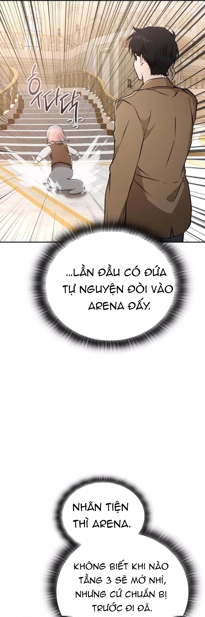 Trường Mẫu Giáo Thần Thú: Chapter 25