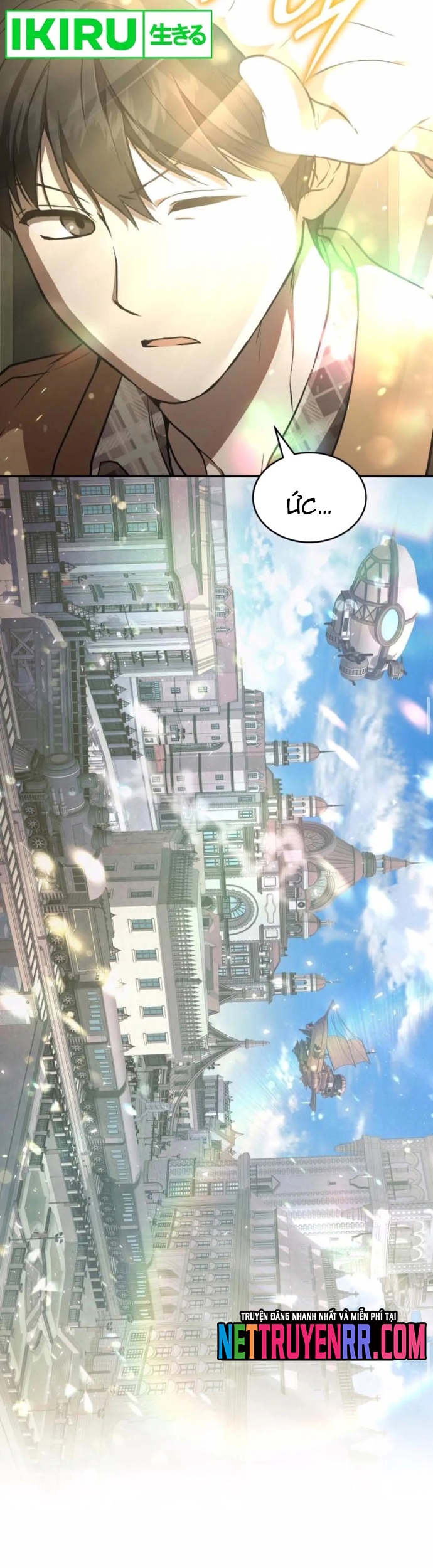 Trường Mẫu Giáo Thần Thú: Chapter 25