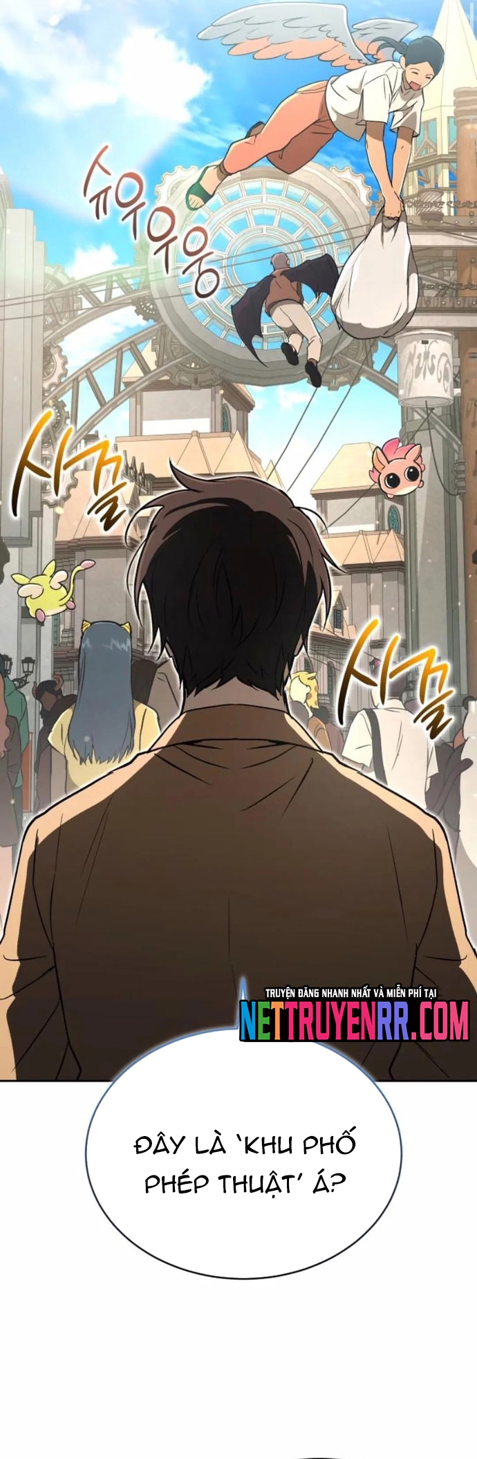 Trường Mẫu Giáo Thần Thú: Chapter 25