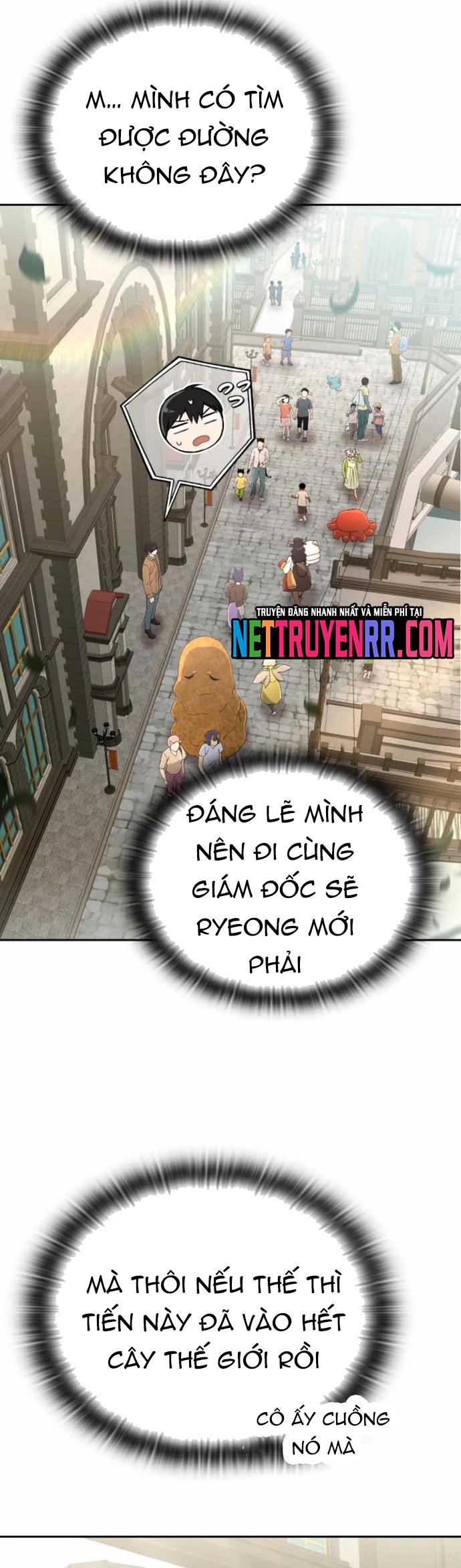 Trường Mẫu Giáo Thần Thú: Chapter 25