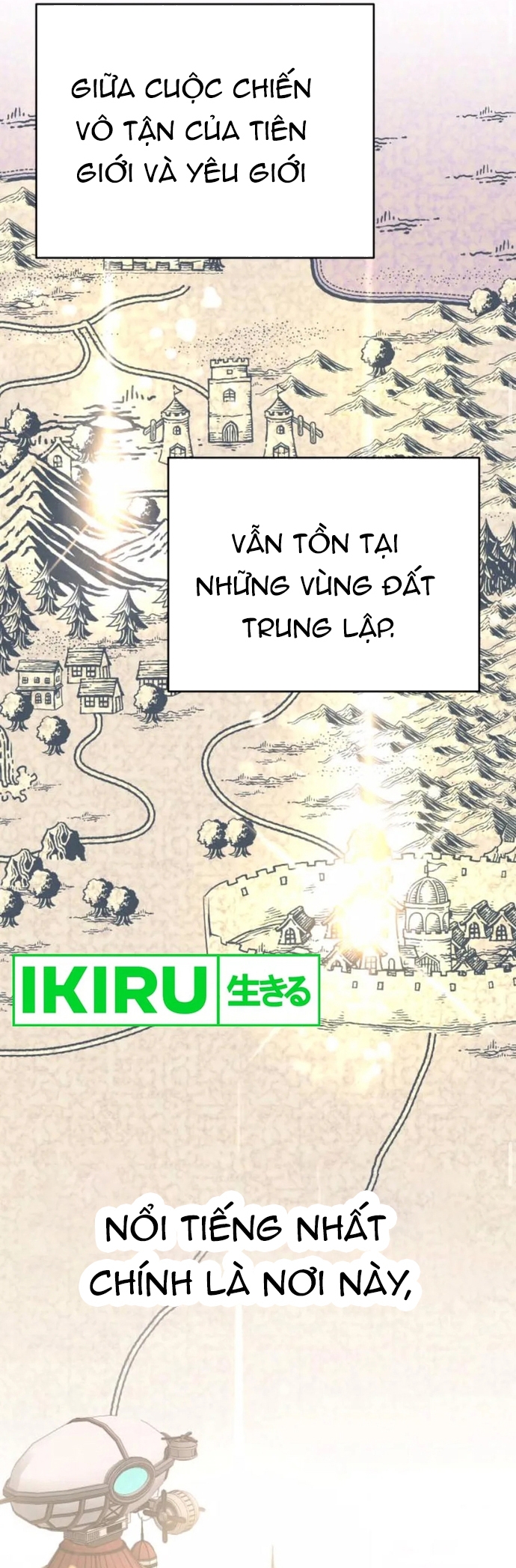 Trường Mẫu Giáo Thần Thú: Chapter 25