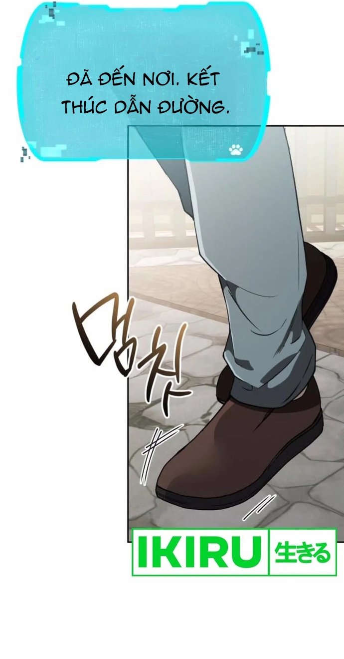 Trường Mẫu Giáo Thần Thú: Chapter 25