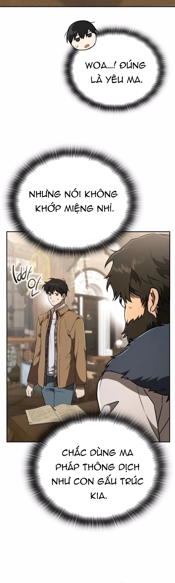 Trường Mẫu Giáo Thần Thú: Chapter 25