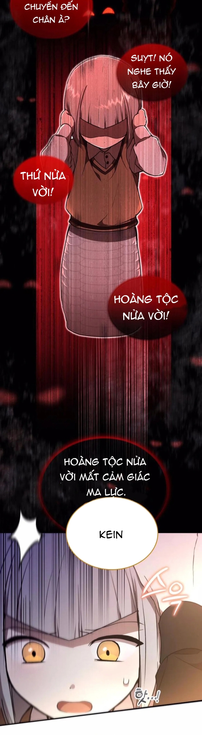 Trường Mẫu Giáo Thần Thú: Chapter 25
