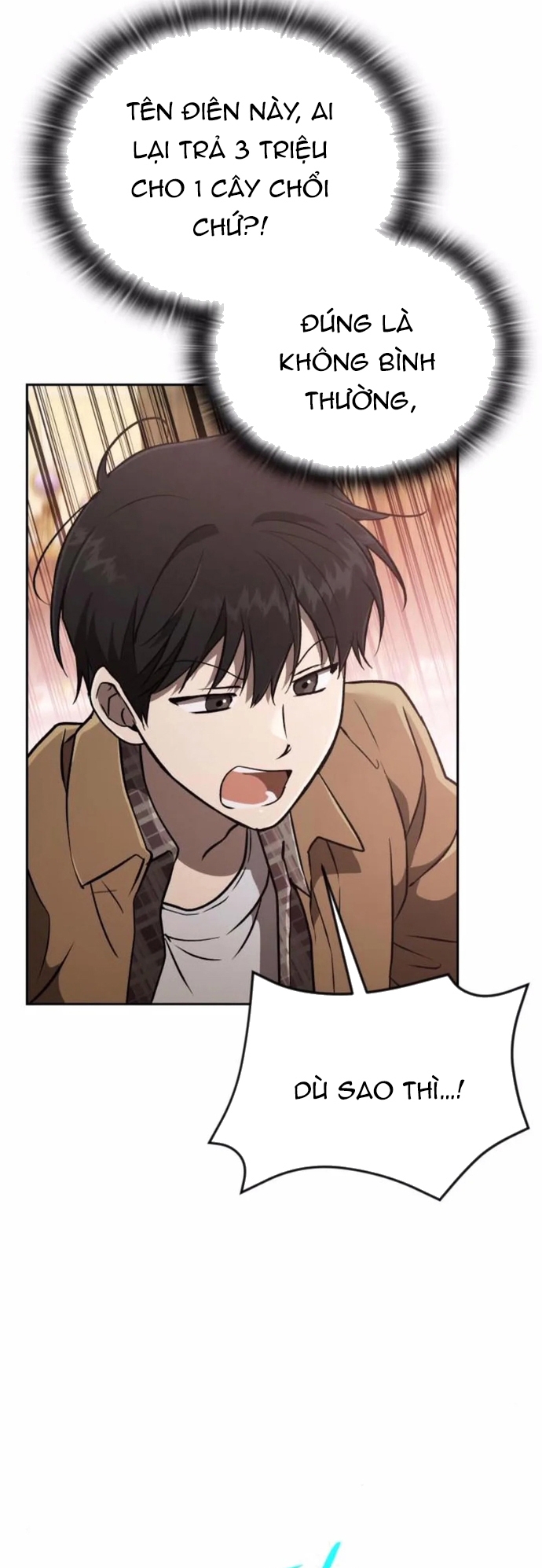 Trường Mẫu Giáo Thần Thú: Chapter 25