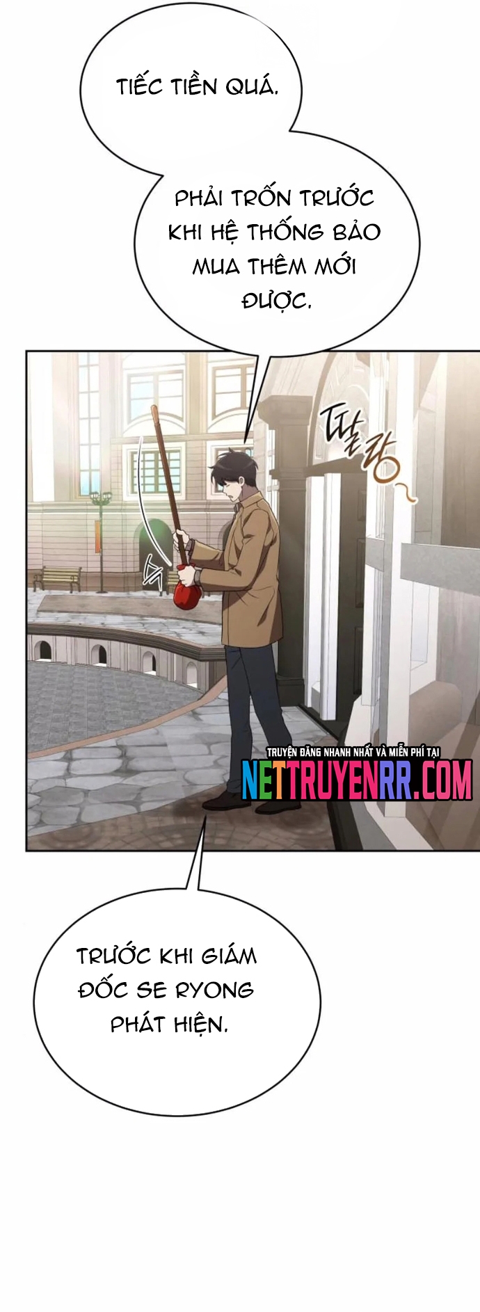 Trường Mẫu Giáo Thần Thú: Chapter 25