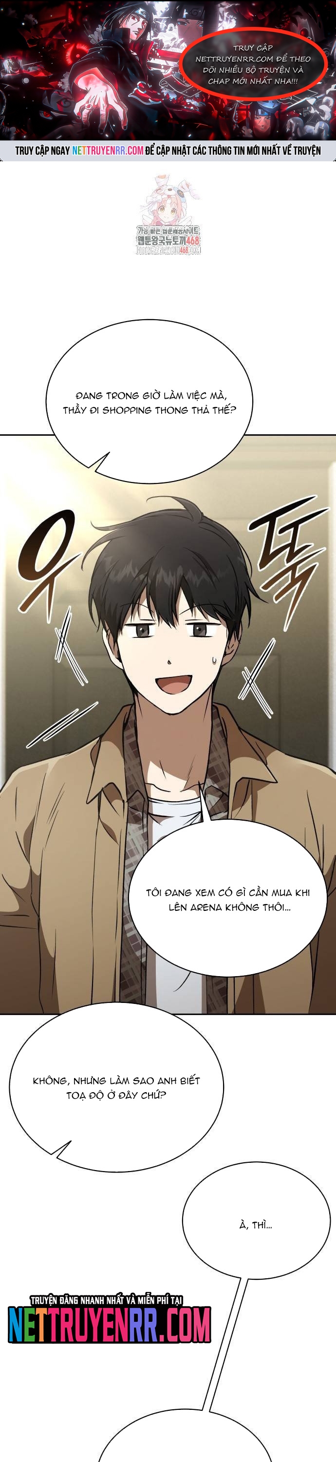 Trường Mẫu Giáo Thần Thú: Chapter 26
