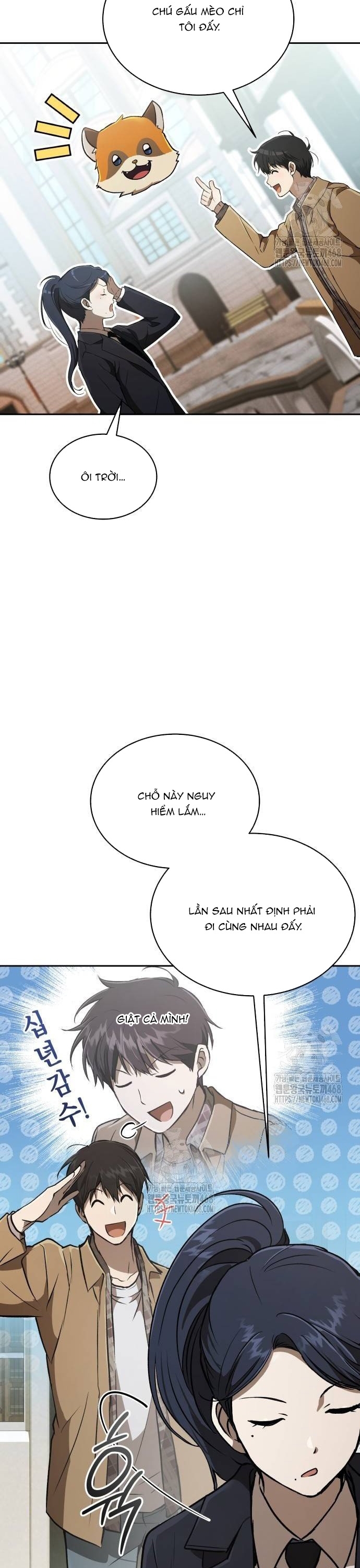 Trường Mẫu Giáo Thần Thú: Chapter 26