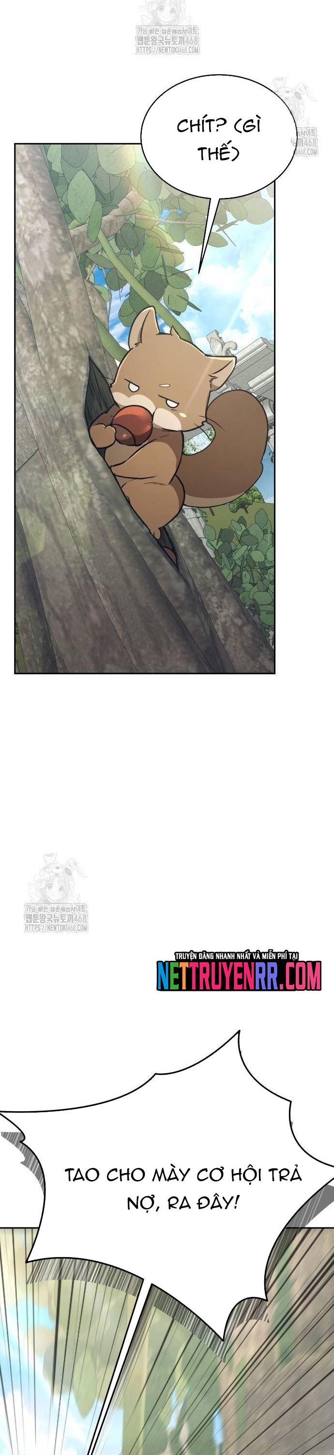 Trường Mẫu Giáo Thần Thú: Chapter 26
