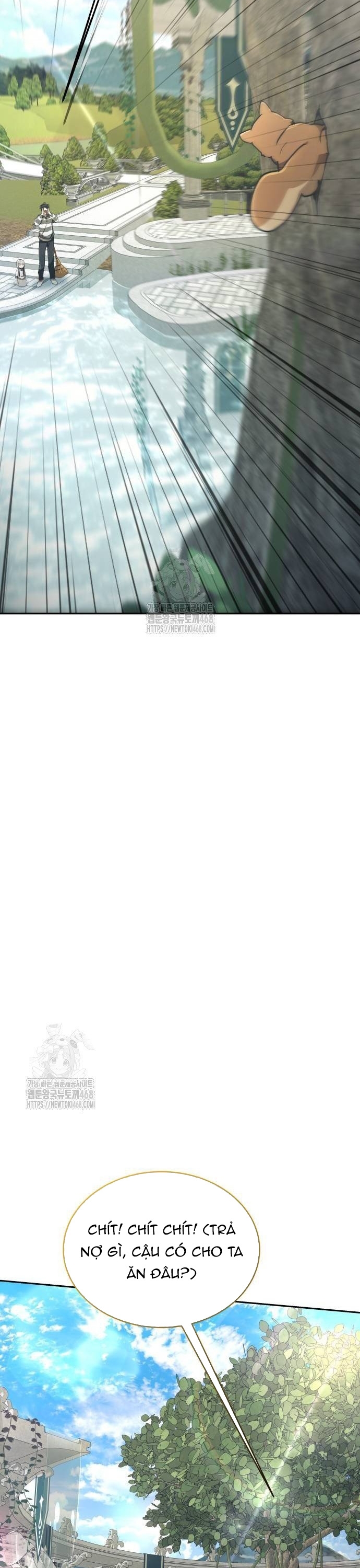 Trường Mẫu Giáo Thần Thú: Chapter 26