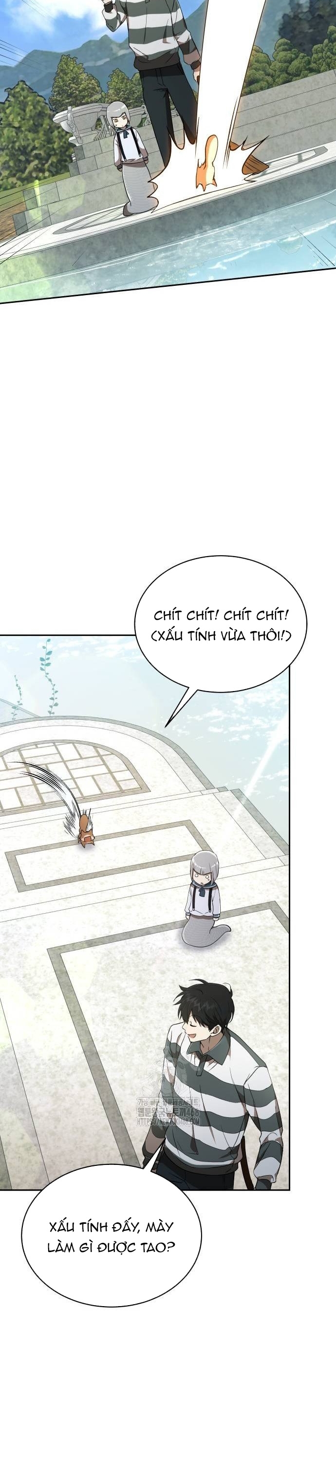 Trường Mẫu Giáo Thần Thú: Chapter 26