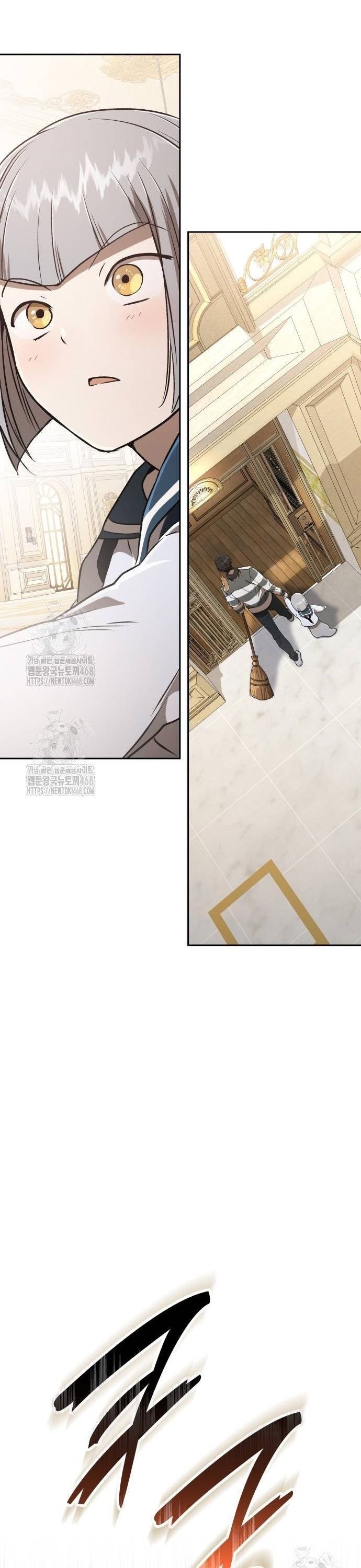 Trường Mẫu Giáo Thần Thú: Chapter 26