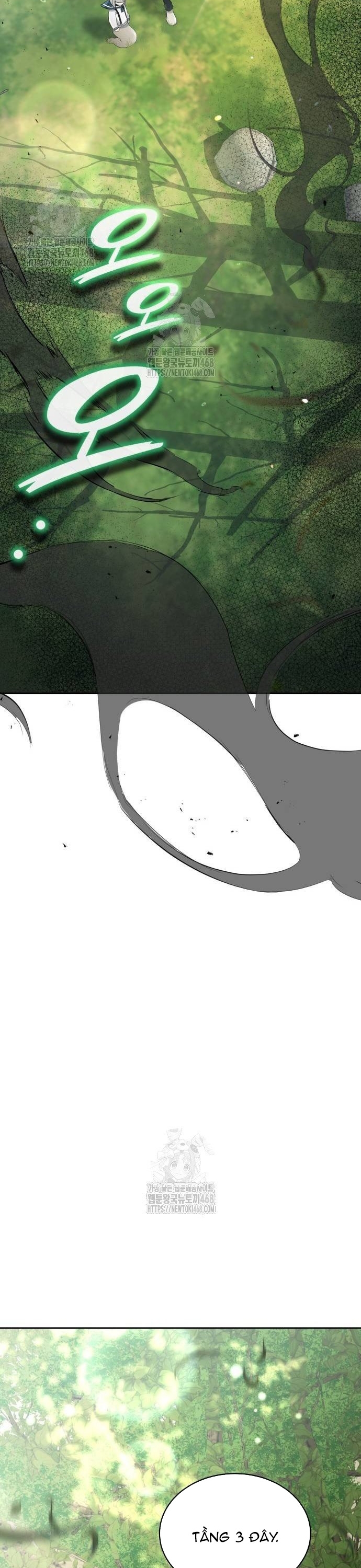 Trường Mẫu Giáo Thần Thú: Chapter 26