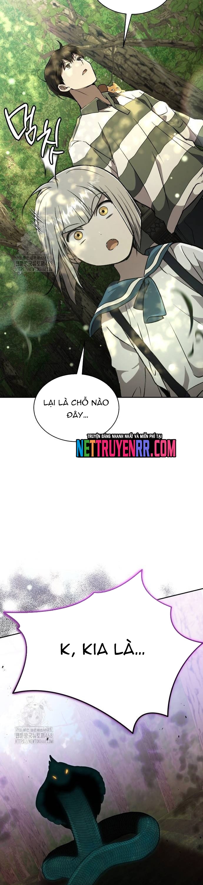 Trường Mẫu Giáo Thần Thú: Chapter 26