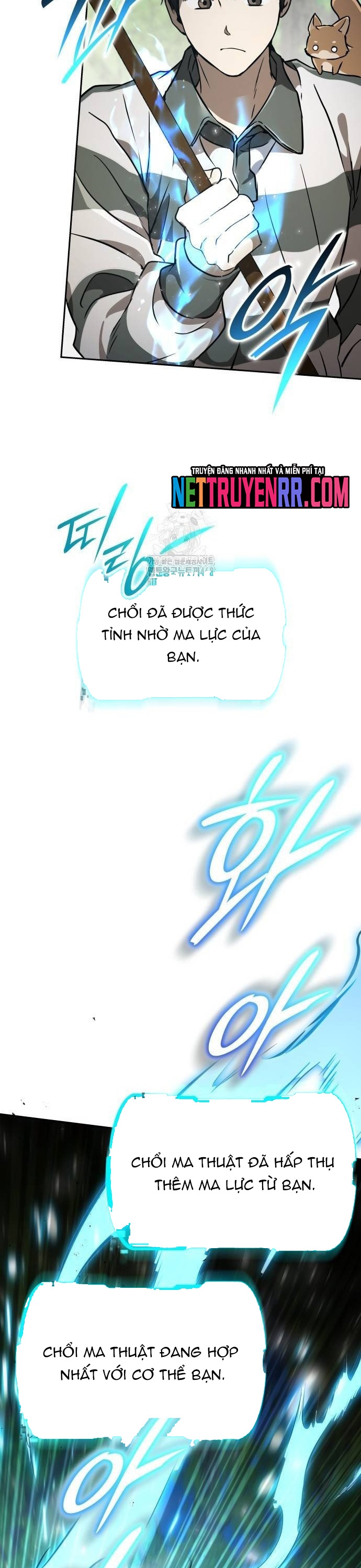 Trường Mẫu Giáo Thần Thú: Chapter 26