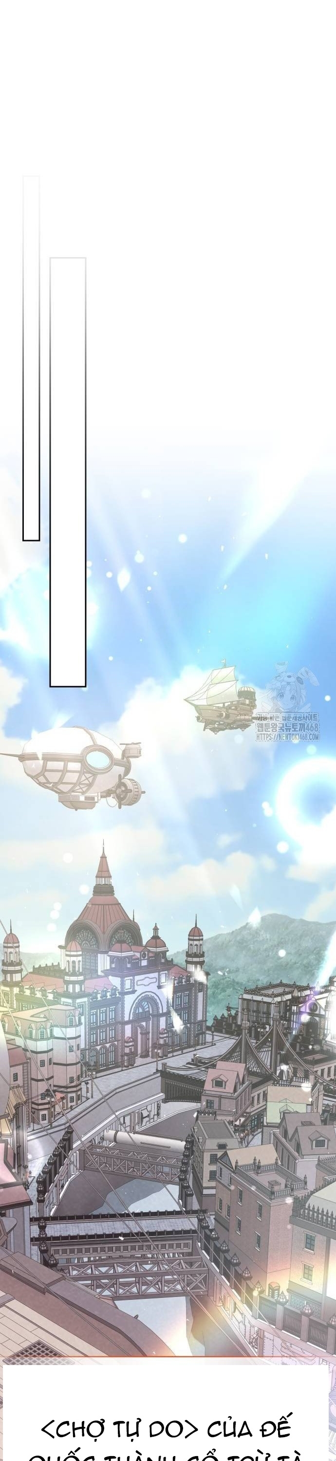 Trường Mẫu Giáo Thần Thú: Chapter 26