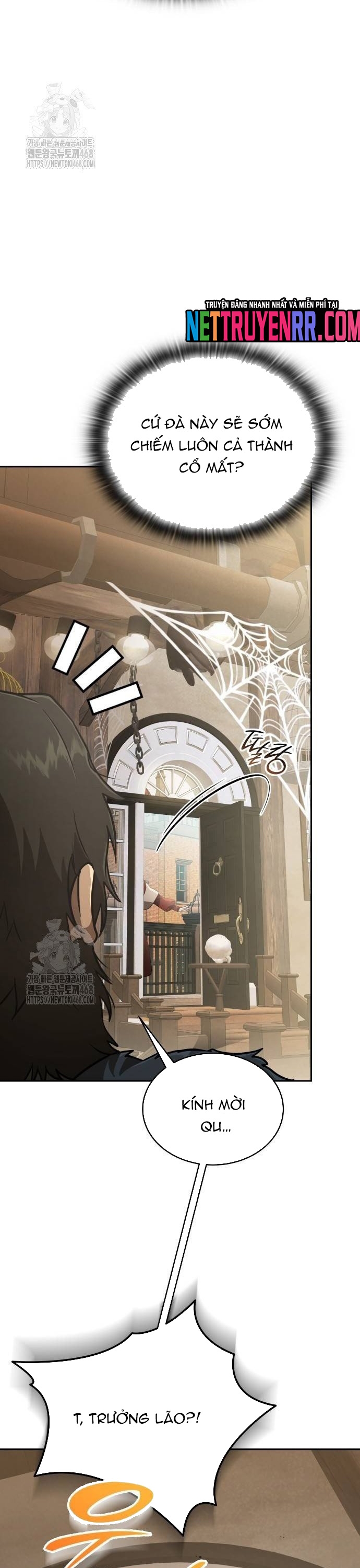 Trường Mẫu Giáo Thần Thú: Chapter 26