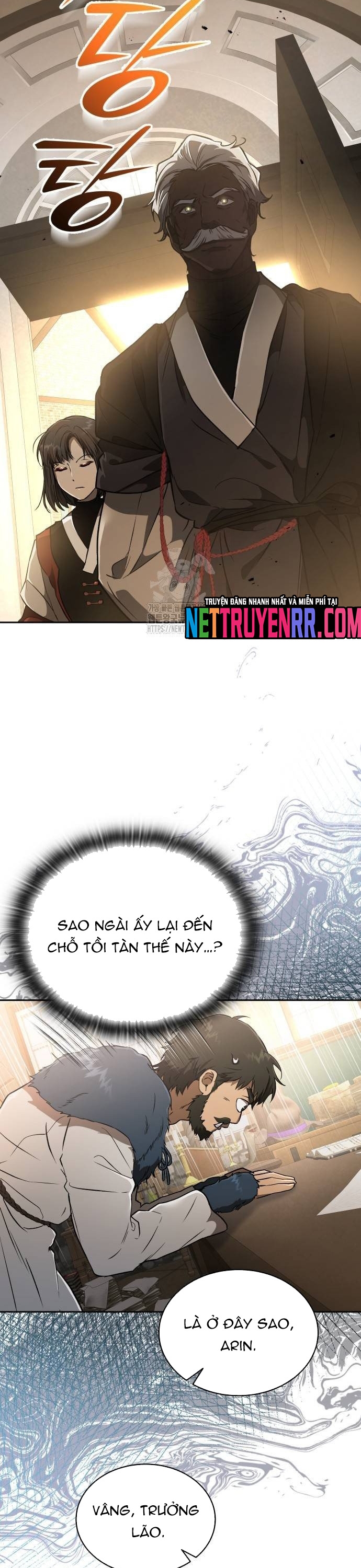 Trường Mẫu Giáo Thần Thú: Chapter 26