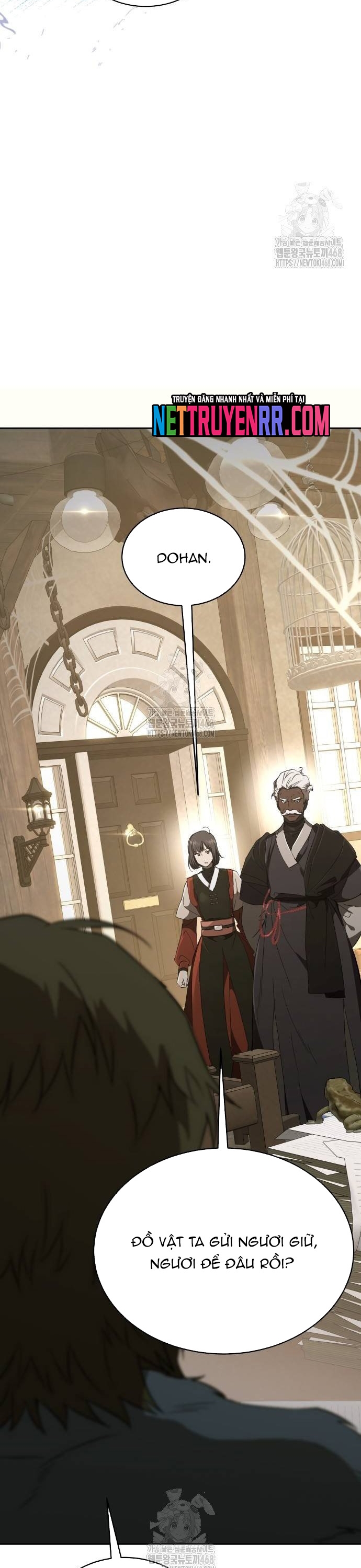 Trường Mẫu Giáo Thần Thú: Chapter 26