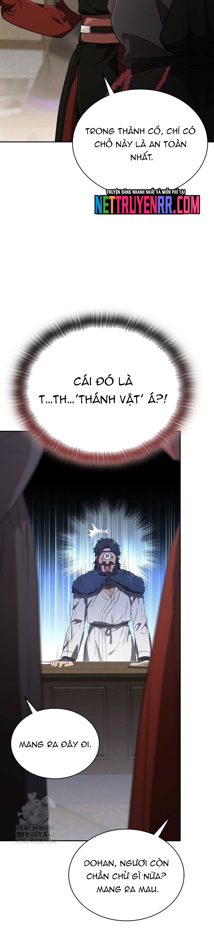 Trường Mẫu Giáo Thần Thú: Chapter 26