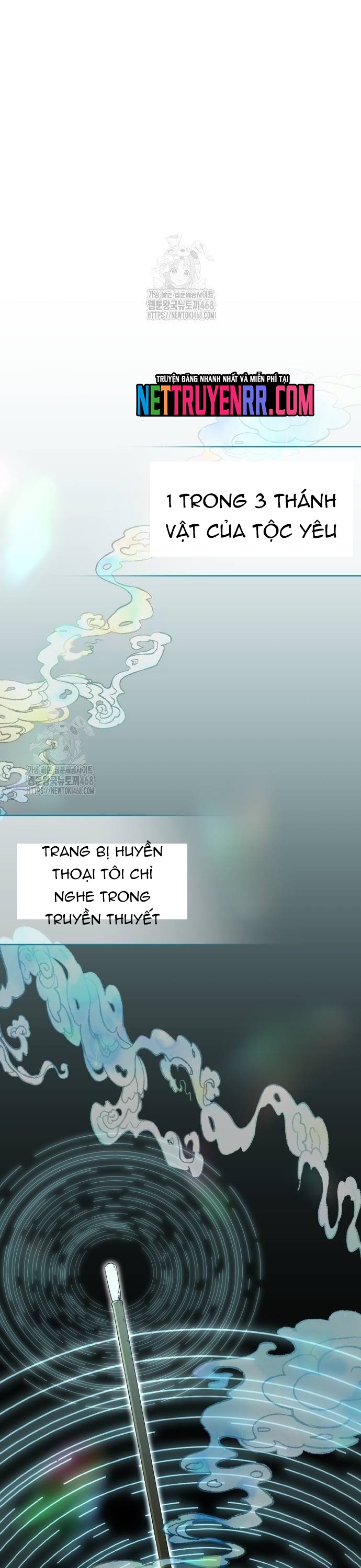 Trường Mẫu Giáo Thần Thú: Chapter 26
