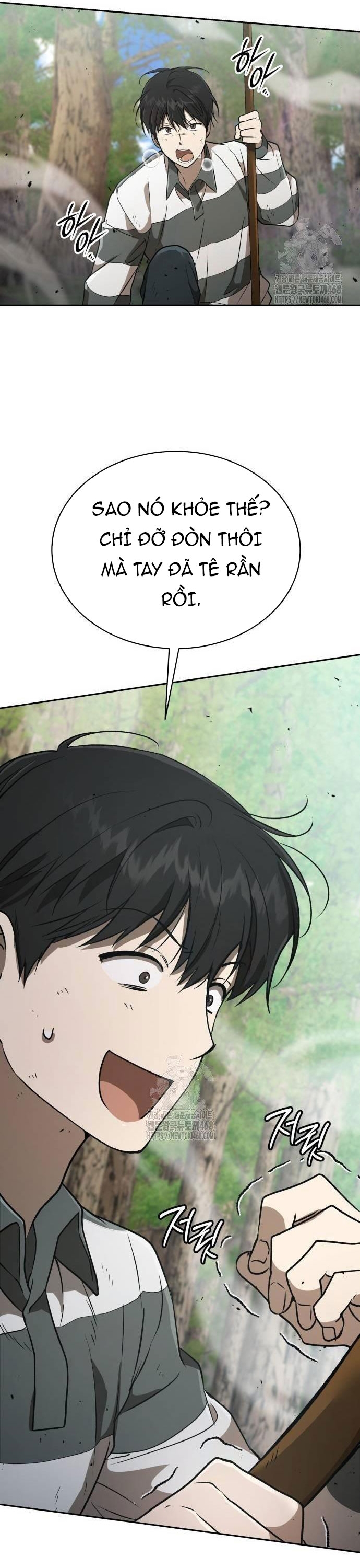 Trường Mẫu Giáo Thần Thú: Chapter 27