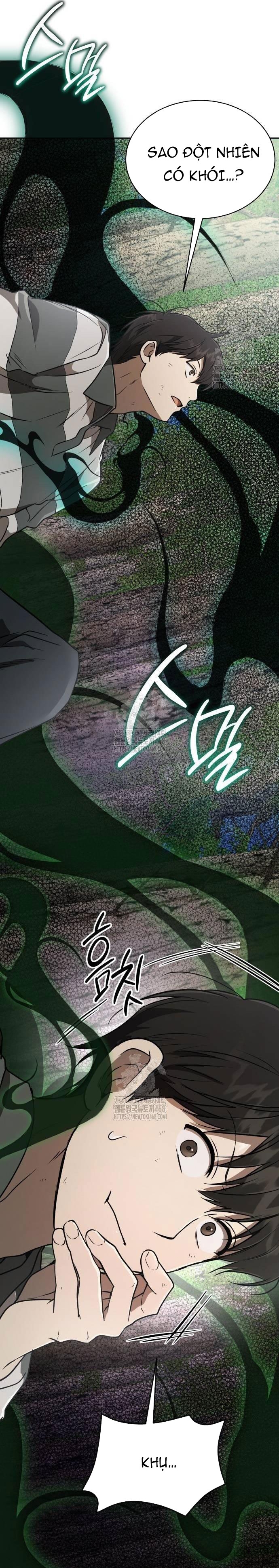 Trường Mẫu Giáo Thần Thú: Chapter 27