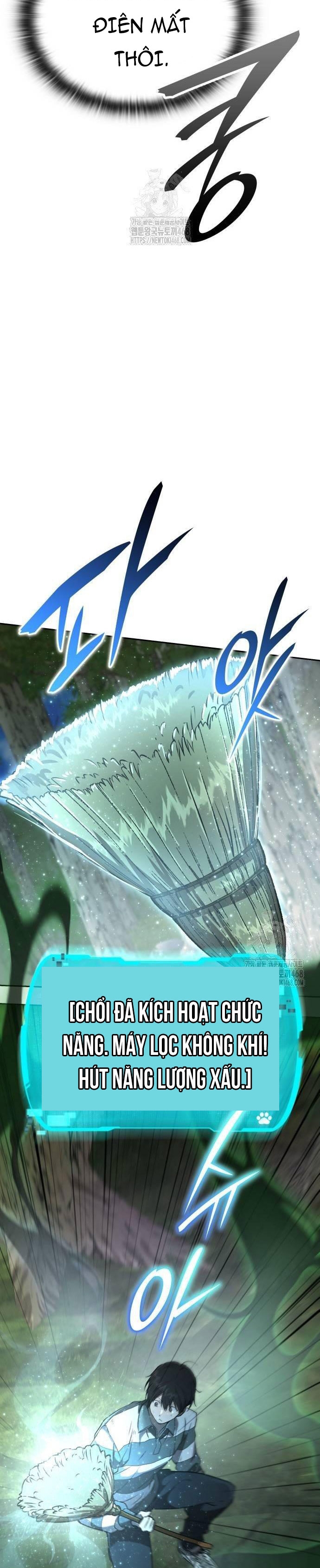 Trường Mẫu Giáo Thần Thú: Chapter 27