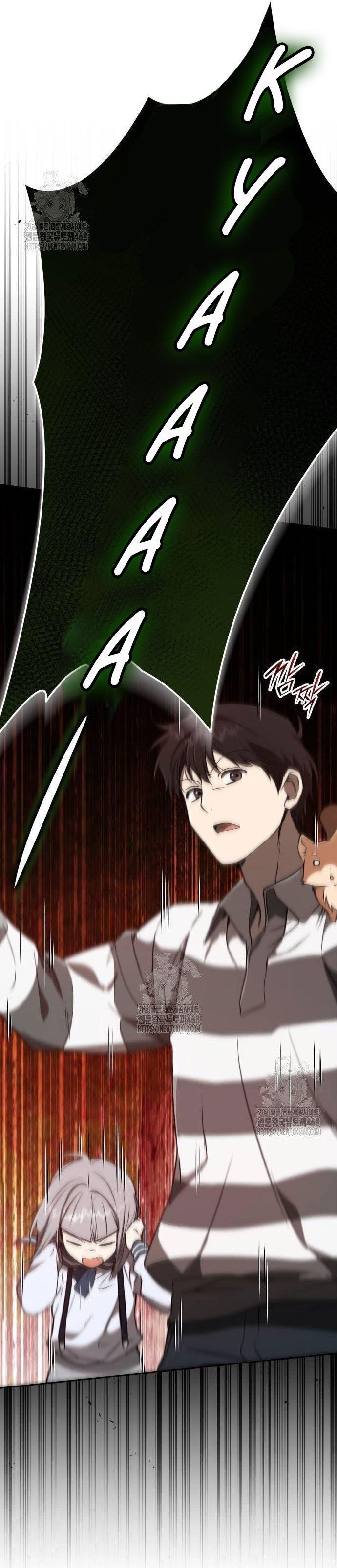 Trường Mẫu Giáo Thần Thú: Chapter 27