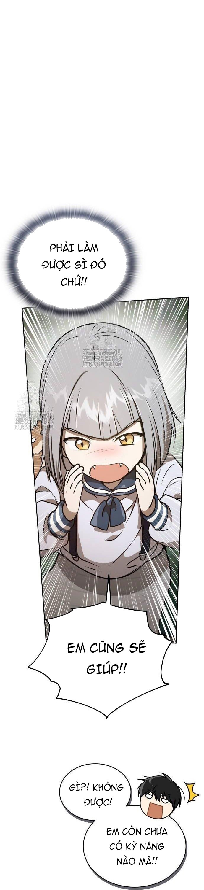 Trường Mẫu Giáo Thần Thú: Chapter 27