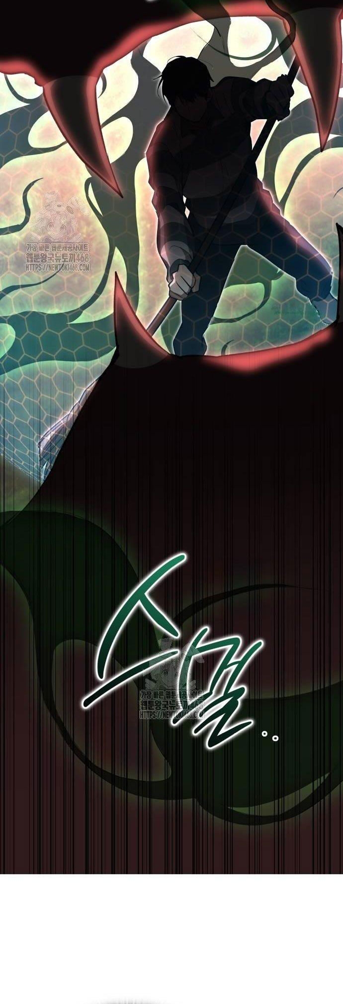 Trường Mẫu Giáo Thần Thú: Chapter 27