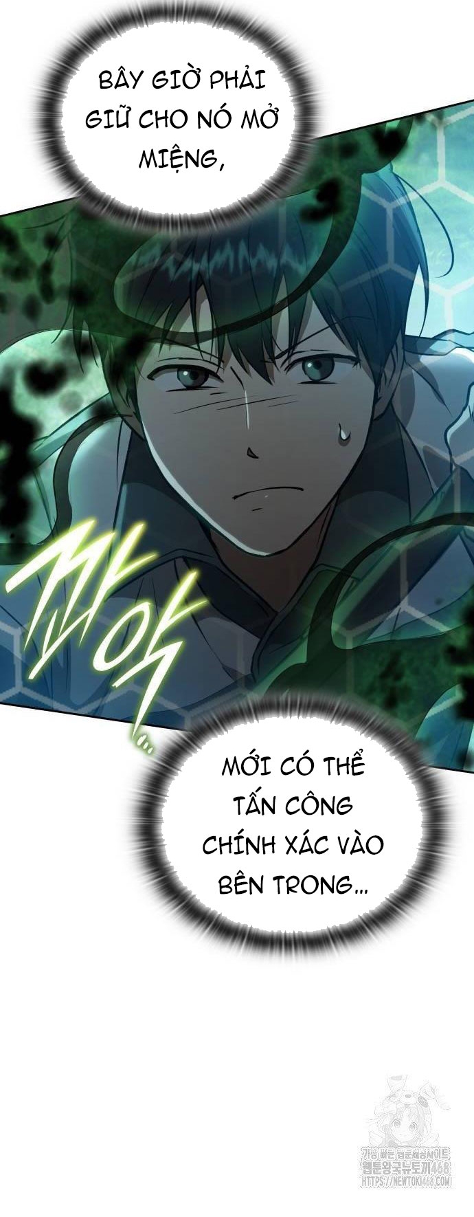 Trường Mẫu Giáo Thần Thú: Chapter 27