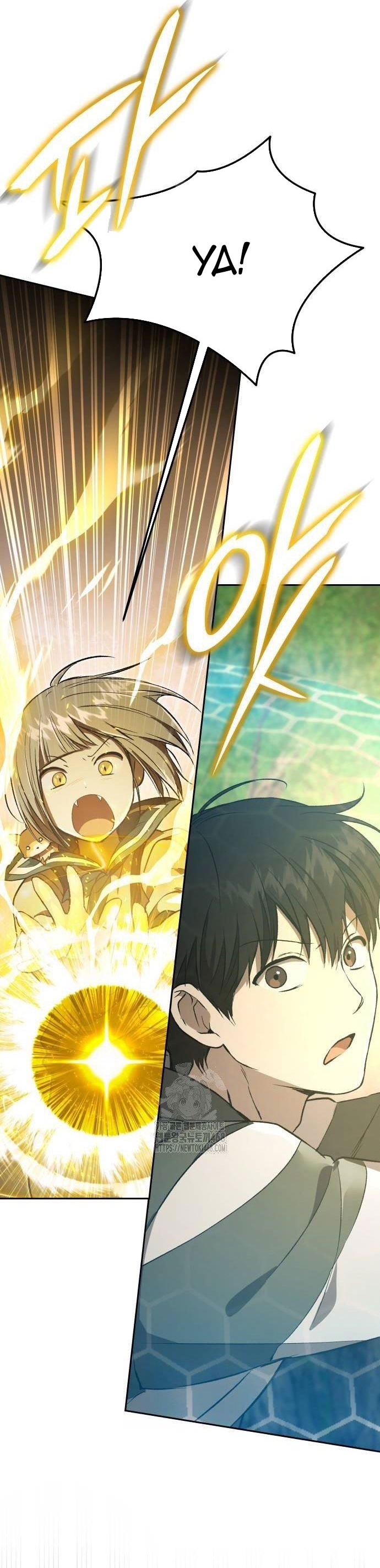 Trường Mẫu Giáo Thần Thú: Chapter 27