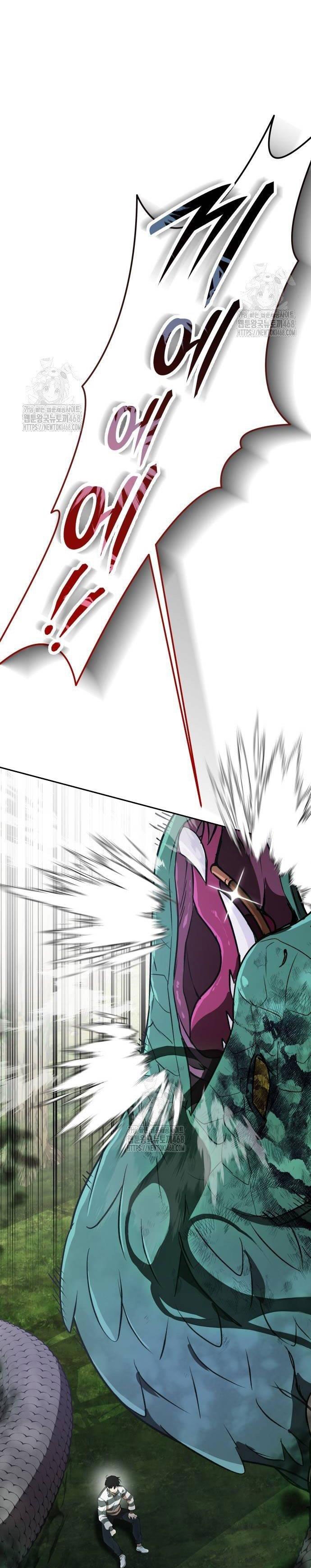 Trường Mẫu Giáo Thần Thú: Chapter 27