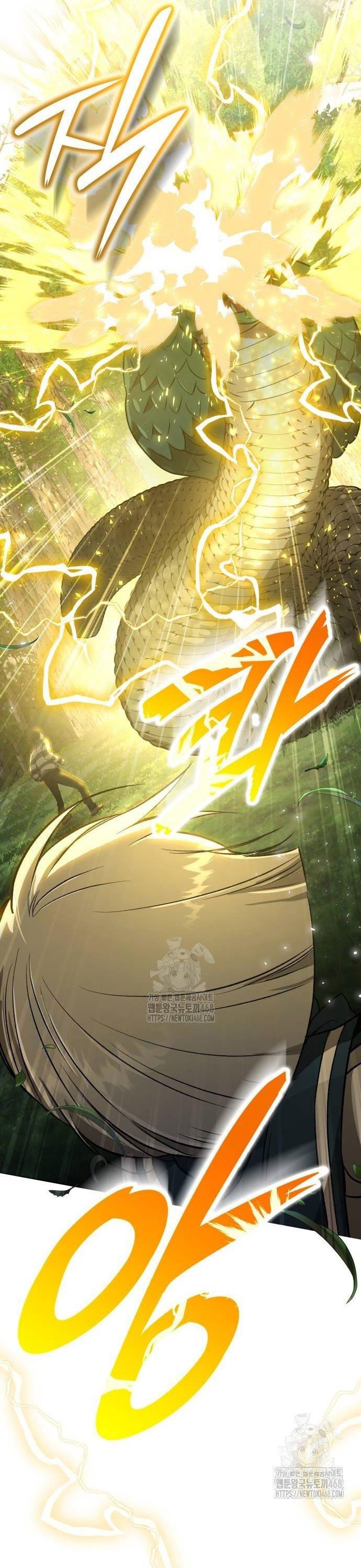 Trường Mẫu Giáo Thần Thú: Chapter 27