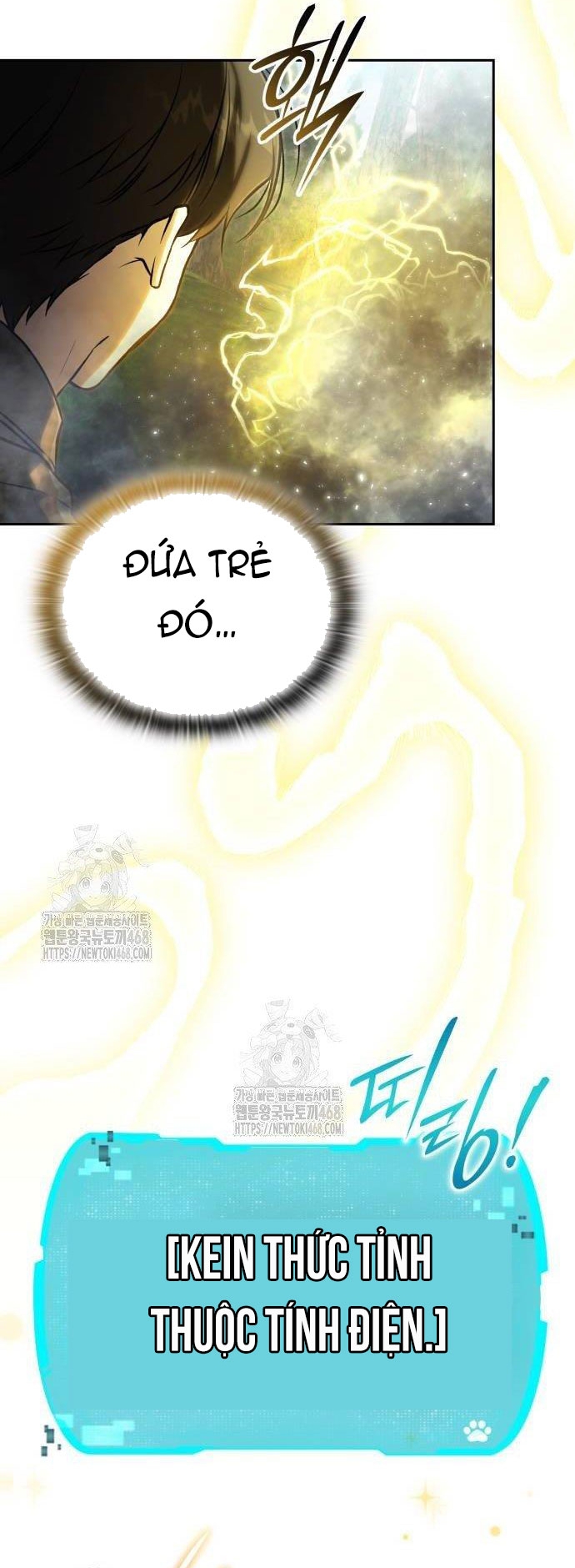 Trường Mẫu Giáo Thần Thú: Chapter 27