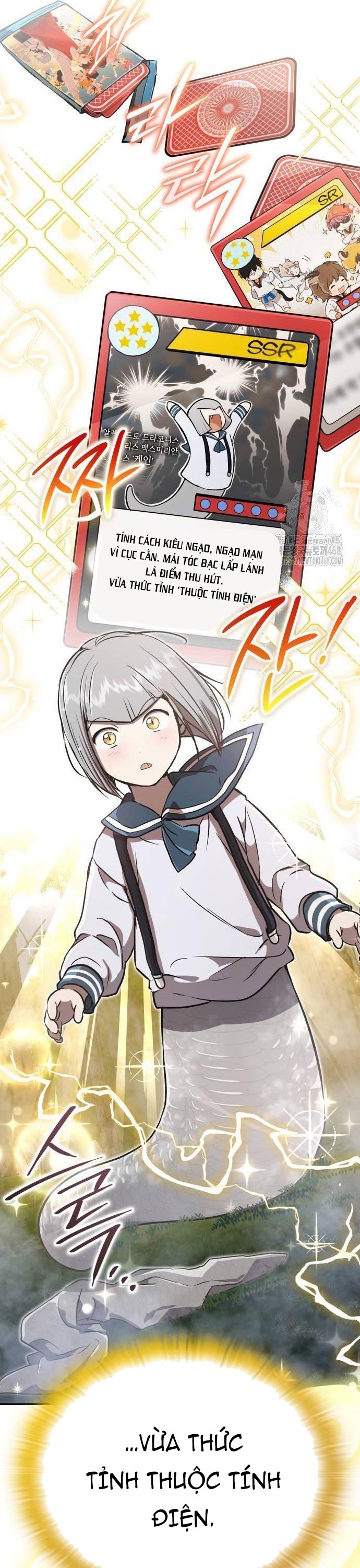 Trường Mẫu Giáo Thần Thú: Chapter 27